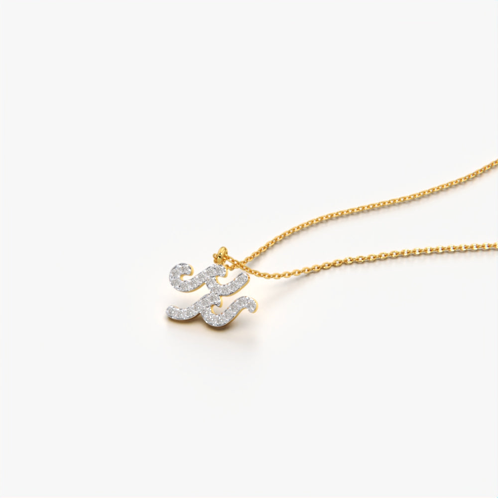 Diamond Swirl Charm Pendant