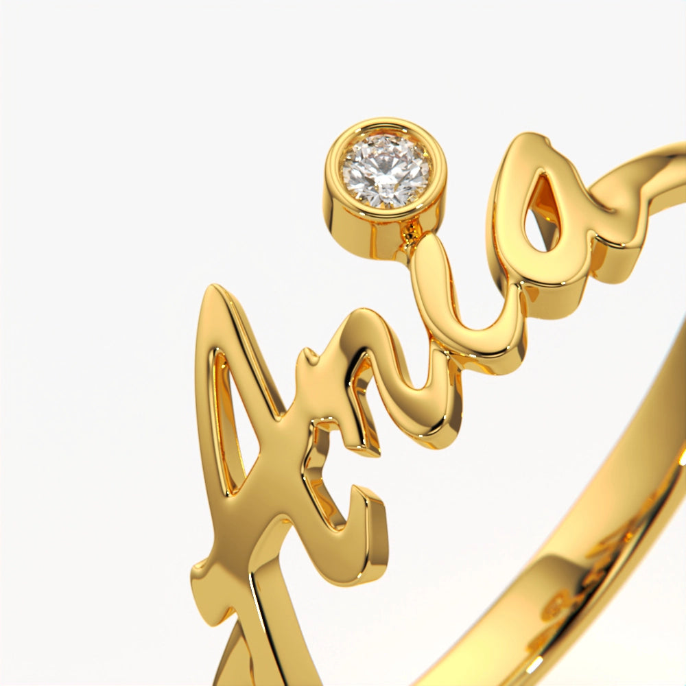 Personalized Custom Name Ring