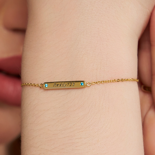 Engraved Name Bracelet - KYMEE