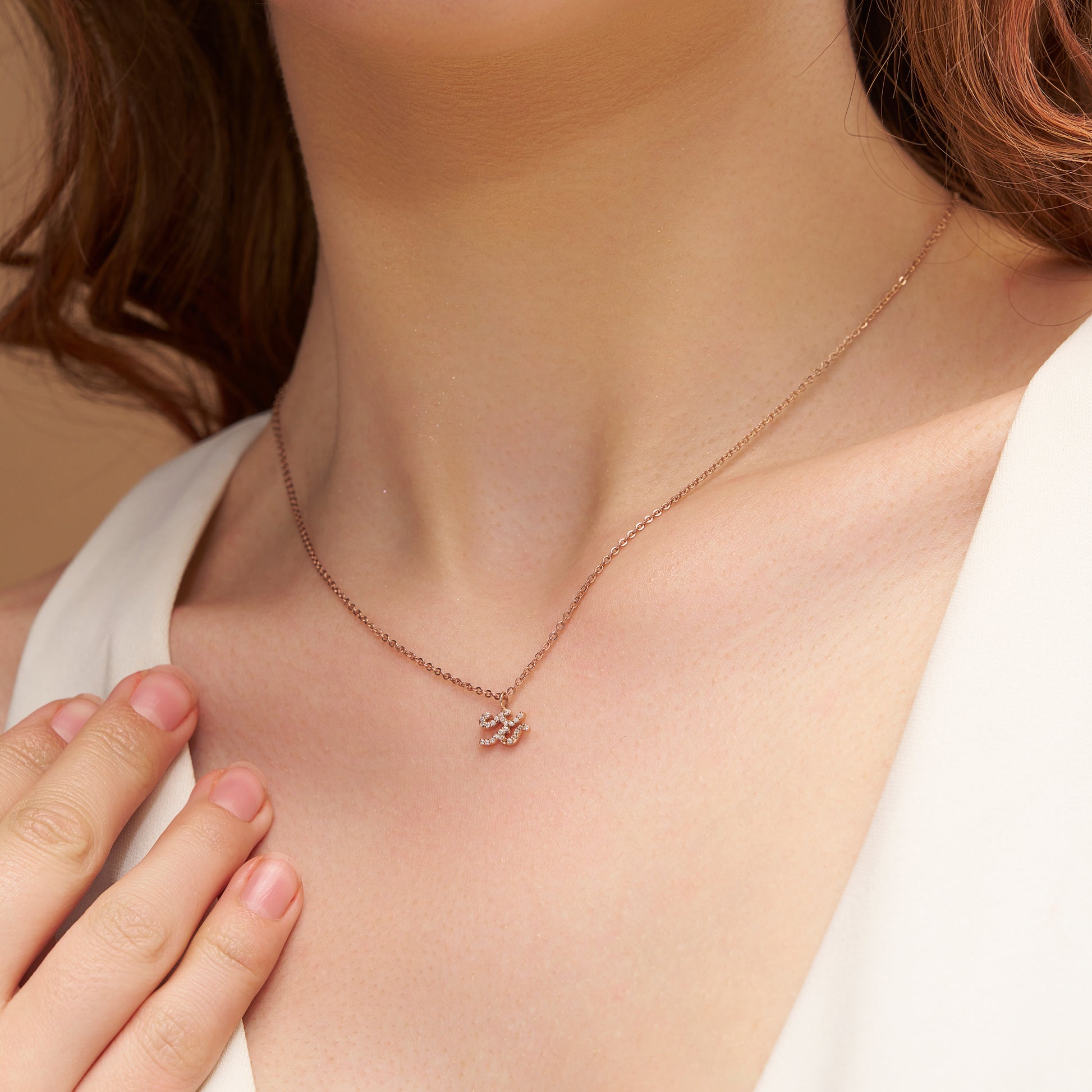 Diamond Swirl Charm Pendant - KYMEE