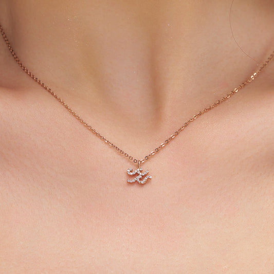 Diamond Swirl Charm Pendant - KYMEE