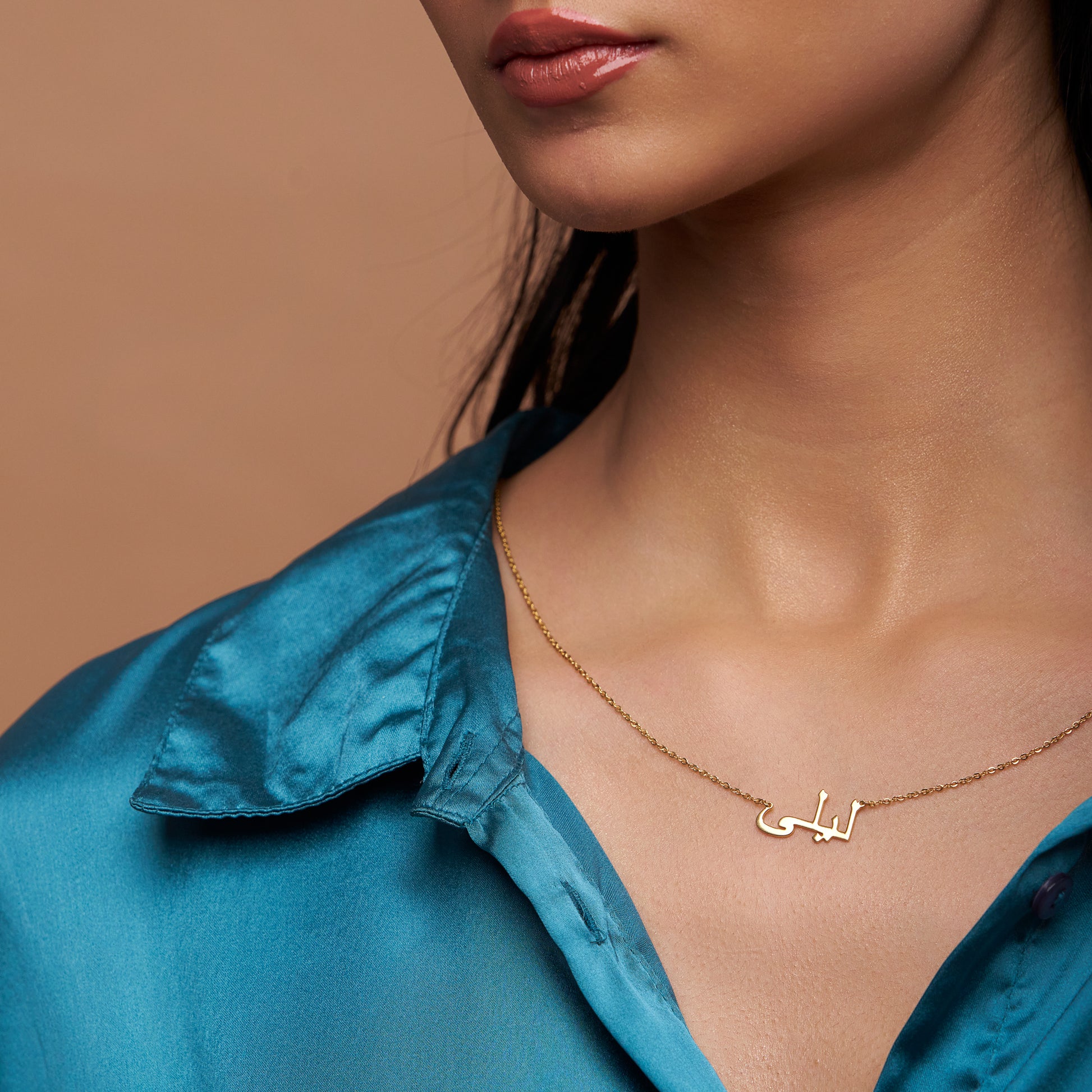 Custom Arabic Name Necklace - Main Image