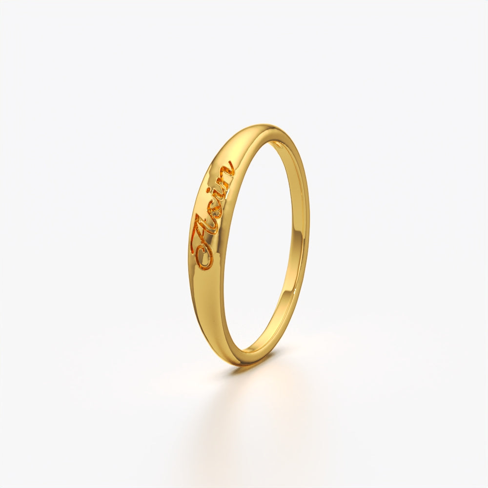 Personalised engraved script name ring in 18K gold vermeil