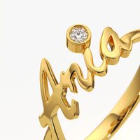 Personalised Name Solitaire Ring